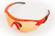Сонцезахисні окуляри SH+ RG 5100 ORANGE revo laser Red cat.3