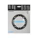 Зірка шатунів Shimano FC-M448/442, 32зуб, чорний, 9-швидк