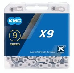 Цепь KMC X9 Silver/Grey 9 скоростей 114 звеньев + замок