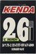 Камера KENDA 26x1.75-2.125 AV 48мм, в коробке