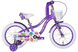 Велосипед AL 16" Formula Kid CREAM BH 2026, рама 8,5", фіолетовий