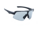 Очки Author Shadow Polarized Pro 30.5, матово серая оправа