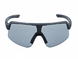 Очки Author Shadow Polarized Pro 30.5, матово серая оправа