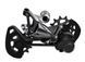 Задний переключатель XTR (длинная лапка, 2x12 скоростей) RD-M9120-SGS