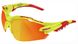 Сонцезахисні окуляри SH+ RG 5000 YELLOW revo laser red cat.3